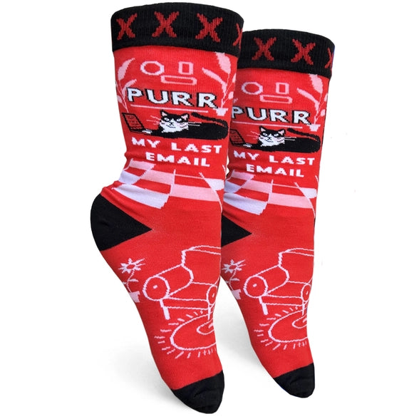 Purr My Last Email